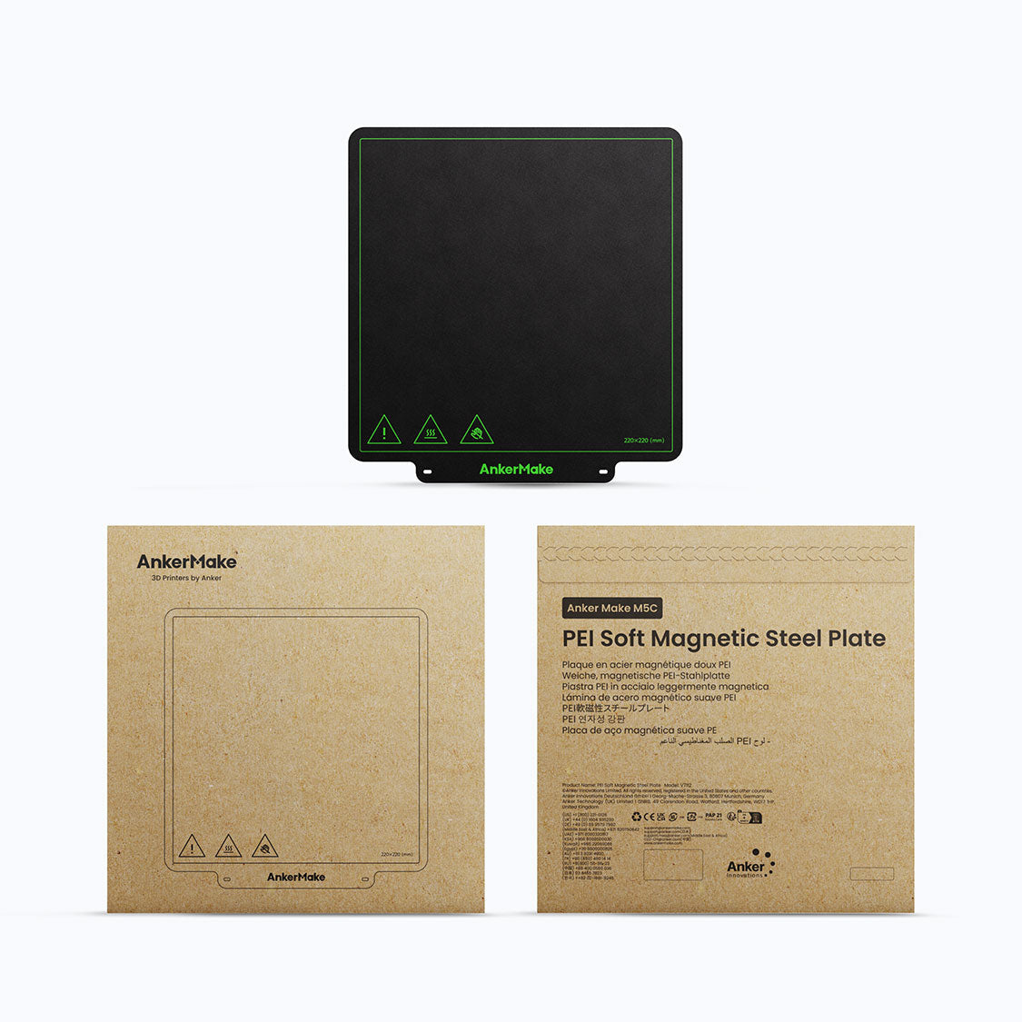 M5C PEI Soft Magnetic Steel Plate